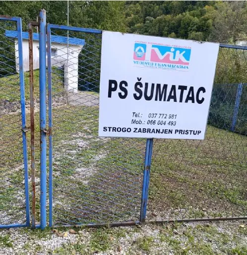 Bivša farma peradi Šumatac — fotografija 1